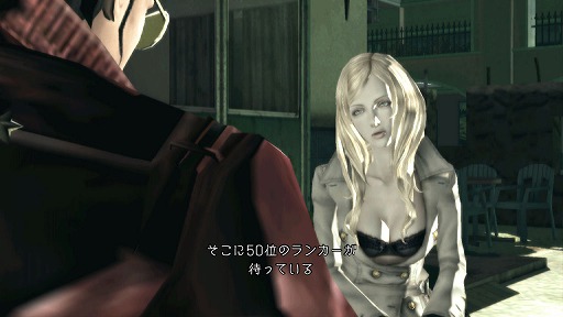 画像ギャラリー No.049のサムネイル画像 / テンポの良さ,爽快感,そしてバカバカしさ。「NO MORE HEROES 2 DESPERATE STRUGGLE」はなぜ最高峰のアクションゲームになったのか,須田剛一総監督にズバリ聞いた