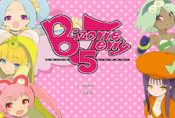 画像ギャラリー No.005のサムネイル画像 / 相変わらずのバカゲーっぷり。しかし，ゲームとしては本物だ！ 前作よりもさらに遊びやすく進化した「NO MORE HEROES 2 DESPERATE STRUGGLE」をプレイムービーで紹介