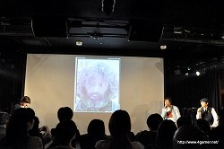 画像ギャラリー No.008のサムネイル画像 / 「NO MORE HEROES 2 DESPERATE STRUGGLE」の発売記念でさまざまなジャンルの有名人が一同に集結。イベント「HOPPER’S 4」のレポートを掲載