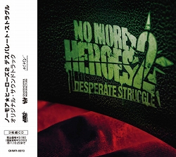画像ギャラリー No.001のサムネイル画像 / 「NO MORE HEROES 2」,サントラCDが“GhM STORE”で本日発売
