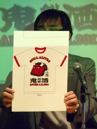 画像ギャラリー No.008のサムネイル画像 / 13周年を迎えたグラスホッパー・マニファクチュアの新たな決意とは？　イベント「GRASSTREAM2 TRAVIS VS. GARCIA」レポート