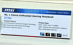 画像ギャラリー No.030のサムネイル画像 / ［COMPUTEX］未発表の「GeForce GTX 460M」から掃除機（！）まで多彩な取り揃え。MSIブースレポート