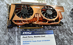 画像ギャラリー No.037のサムネイル画像 / ［COMPUTEX］未発表の「GeForce GTX 460M」から掃除機（！）まで多彩な取り揃え。MSIブースレポート