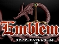 「ファイアーエムブレム」シリーズ最新作「ファイアーエムブレム 新・紋章の謎 〜光と影の英雄〜」，ニンテンドーDSにて発売決定