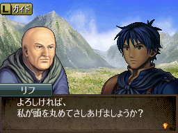 画像ギャラリー No.006のサムネイル画像 / 7月15日発売予定。「ファイアーエムブレム 新・紋章の謎 〜光と影の英雄〜」には,仲間を失わずプレイできる「カジュアルモード」が搭載