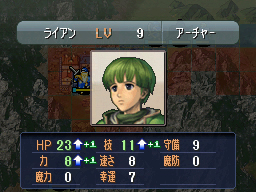 画像ギャラリー No.010のサムネイル画像 / 7月15日発売予定。「ファイアーエムブレム 新・紋章の謎 〜光と影の英雄〜」には,仲間を失わずプレイできる「カジュアルモード」が搭載