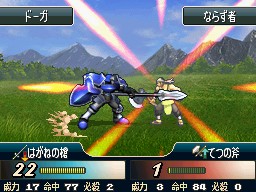 画像ギャラリー No.012のサムネイル画像 / 7月15日発売予定。「ファイアーエムブレム 新・紋章の謎 〜光と影の英雄〜」には,仲間を失わずプレイできる「カジュアルモード」が搭載