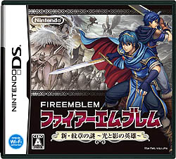 画像ギャラリー No.016のサムネイル画像 / 7月15日発売予定。「ファイアーエムブレム 新・紋章の謎 〜光と影の英雄〜」には,仲間を失わずプレイできる「カジュアルモード」が搭載