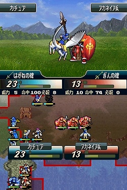 画像ギャラリー No.001のサムネイル画像 / “カジュアル”も“ルナティック”もプレイヤー次第。世紀をまたいで愛され続ける人気シリーズの一つの完成系「ファイアーエムブレム 新・紋章の謎 〜光と影の英雄〜」をレビュー
