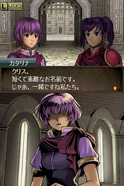 画像ギャラリー No.008のサムネイル画像 / “カジュアル”も“ルナティック”もプレイヤー次第。世紀をまたいで愛され続ける人気シリーズの一つの完成系「ファイアーエムブレム 新・紋章の謎 〜光と影の英雄〜」をレビュー