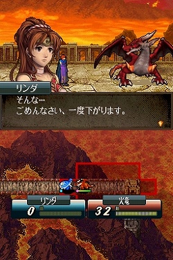 画像ギャラリー No.019のサムネイル画像 / “カジュアル”も“ルナティック”もプレイヤー次第。世紀をまたいで愛され続ける人気シリーズの一つの完成系「ファイアーエムブレム 新・紋章の謎 〜光と影の英雄〜」をレビュー