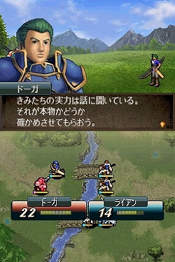 画像ギャラリー No.022のサムネイル画像 / “カジュアル”も“ルナティック”もプレイヤー次第。世紀をまたいで愛され続ける人気シリーズの一つの完成系「ファイアーエムブレム 新・紋章の謎 〜光と影の英雄〜」をレビュー