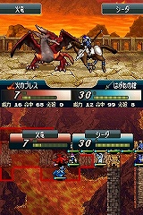 画像ギャラリー No.029のサムネイル画像 / “カジュアル”も“ルナティック”もプレイヤー次第。世紀をまたいで愛され続ける人気シリーズの一つの完成系「ファイアーエムブレム 新・紋章の謎 〜光と影の英雄〜」をレビュー