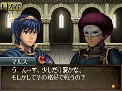 画像ギャラリー No.033のサムネイル画像 / “カジュアル”も“ルナティック”もプレイヤー次第。世紀をまたいで愛され続ける人気シリーズの一つの完成系「ファイアーエムブレム 新・紋章の謎 〜光と影の英雄〜」をレビュー