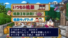 画像ギャラリー No.008のサムネイル画像 / 「桃太郎電鉄 タッグマッチ 友情・努力・勝利の巻！」，山本 梓さんやくまだまさしさん達が出演しているCM撮影現場にお邪魔してきた