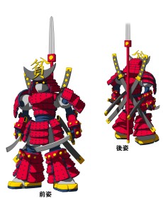 画像ギャラリー No.011のサムネイル画像 / 「桃太郎電鉄 タッグマッチ 友情・努力・勝利の巻！」，山本 梓さんやくまだまさしさん達が出演しているCM撮影現場にお邪魔してきた