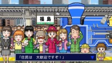 画像ギャラリー No.013のサムネイル画像 / 「桃太郎電鉄 タッグマッチ 友情・努力・勝利の巻！」，山本 梓さんやくまだまさしさん達が出演しているCM撮影現場にお邪魔してきた