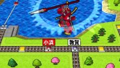 画像ギャラリー No.005のサムネイル画像 / シリーズ初の協力プレイ“タッグマッチ”搭載。「桃太郎電鉄 タッグマッチ 友情・努力・勝利の巻!」のテレビCMが7月9日よりオンエア