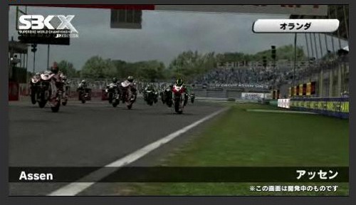 画像ギャラリー No.002のサムネイル画像 / ラッセル，「SBK X Superbike World Championship -JP EDITION-」に登場するバイクやサーキットの紹介ムービーを公開