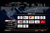 画像ギャラリー No.007のサムネイル画像 / 「SBK X Superbike World Championship -JP EDITION-」，Xbox LIVEを介して楽しめるオンラインゲームモードの情報を公開