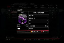 画像ギャラリー No.012のサムネイル画像 / 「SBK X Superbike World Championship -JP EDITION-」，Xbox LIVEを介して楽しめるオンラインゲームモードの情報を公開