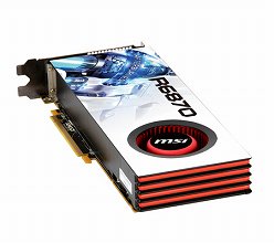 画像ギャラリー No.002のサムネイル画像 / リファレンス仕様のHD 6870カードがMSIから登場。3万円前後で