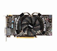 画像ギャラリー No.001のサムネイル画像 / MSI,OC仕様&「Cyclone」クーラー搭載のHD 6850カード