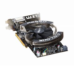 画像ギャラリー No.002のサムネイル画像 / MSI,OC仕様&「Cyclone」クーラー搭載のHD 6850カード