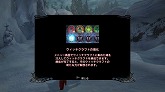画像ギャラリー No.001のサムネイル画像 / 「ナイツコントラクト」，魔女グレートヘンが操るウィッチクラフトの追加情報や新たな魔女の姿が公開に