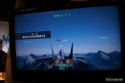 画像ギャラリー No.021のサムネイル画像 / ［TGS 2010］ミッション，ストーリー，カメラ移動など，基本部分が着実に進化したフライトコンバット「Tom Clancy's H.A.W.X. 2」