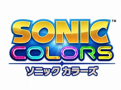 画像ギャラリー No.001のサムネイル画像 / シリーズ最新作「ソニック カラーズ」が今冬発売決定。謎の新キャラクターも登場するプロモムービーを掲載