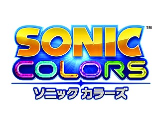 画像ギャラリー No.005のサムネイル画像 / シリーズ最新作「ソニック カラーズ」，不思議な宇宙人の力を使って変身する“カラーパワー”で巨大遊園地を大冒険！ 