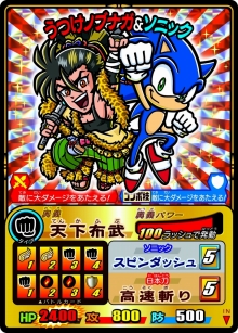 画像ギャラリー No.008のサムネイル画像 / 「ソニック カラーズ」の発売日が11月18日に決定&ステージを疾走するソニックの様子が確認できる映像を掲載