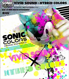 画像ギャラリー No.001のサムネイル画像 / 「ソニック カラーズ」のサウンドトラックが12月22日に発売