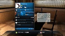 画像ギャラリー No.022のサムネイル画像 / 「テストドライブ アンリミテッド 2」の最新プロモーションムービー公開。さらに，ゲーム内容に関する新情報も追加。セレブな暮らしのすべてが分かる