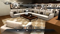 画像ギャラリー No.038のサムネイル画像 / 「テストドライブ アンリミテッド 2」は2011年春にサイバーフロントより発売。リゾート地で高級車を存分に乗り回すセレブ生活を再び満喫しよう