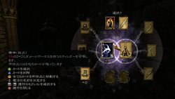 画像ギャラリー No.007のサムネイル画像 / どこまでも自由な世界を冒険するアクションRPG「トゥーワールド2」が，PS3とXbox 360で2011年2月17日に発売。マルチプレイ要素も充実