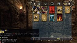 画像ギャラリー No.008のサムネイル画像 / どこまでも自由な世界を冒険するアクションRPG「トゥーワールド2」が，PS3とXbox 360で2011年2月17日に発売。マルチプレイ要素も充実