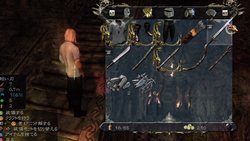 画像ギャラリー No.010のサムネイル画像 / どこまでも自由な世界を冒険するアクションRPG「トゥーワールド2」が，PS3とXbox 360で2011年2月17日に発売。マルチプレイ要素も充実