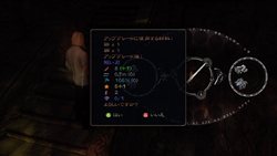 画像ギャラリー No.011のサムネイル画像 / どこまでも自由な世界を冒険するアクションRPG「トゥーワールド2」が，PS3とXbox 360で2011年2月17日に発売。マルチプレイ要素も充実