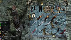 画像ギャラリー No.013のサムネイル画像 / どこまでも自由な世界を冒険するアクションRPG「トゥーワールド2」が，PS3とXbox 360で2011年2月17日に発売。マルチプレイ要素も充実