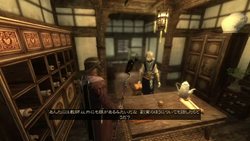 画像ギャラリー No.026のサムネイル画像 / どこまでも自由な世界を冒険するアクションRPG「トゥーワールド2」が，PS3とXbox 360で2011年2月17日に発売。マルチプレイ要素も充実
