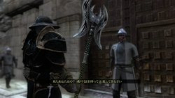画像ギャラリー No.027のサムネイル画像 / どこまでも自由な世界を冒険するアクションRPG「トゥーワールド2」が，PS3とXbox 360で2011年2月17日に発売。マルチプレイ要素も充実