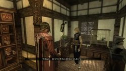 画像ギャラリー No.030のサムネイル画像 / どこまでも自由な世界を冒険するアクションRPG「トゥーワールド2」が，PS3とXbox 360で2011年2月17日に発売。マルチプレイ要素も充実