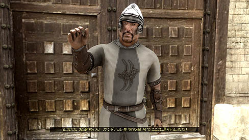 画像ギャラリー No.007のサムネイル画像 / 東欧生まれのファンタジーRPG,「トゥーワールド2」レビューを掲載。魔法でさえ自分で作り出せる,高い自由度が大きな特徴