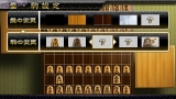 SIMPLE2000シリーズPortable!! Vol.2 THE 将棋