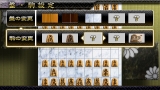 SIMPLE2000シリーズPortable!! Vol.2 THE 将棋