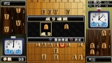 SIMPLE2000シリーズPortable!! Vol.2 THE 将棋