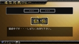 SIMPLE2000シリーズPortable!! Vol.2 THE 将棋