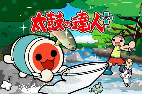 画像ギャラリー No.001のサムネイル画像 / 「太鼓の達人プラス」，本日配信の「人気曲ぱっく16」でふなっしーが登場
